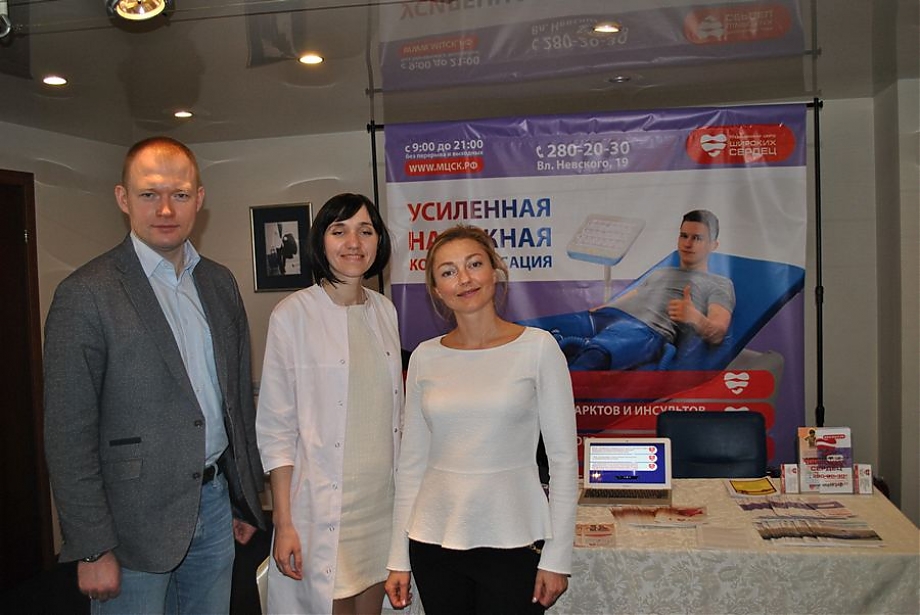 VII Медицинский форум региональных и ведомственных учреждений здравоохранения городов Центрального Черноземья - изображение 377