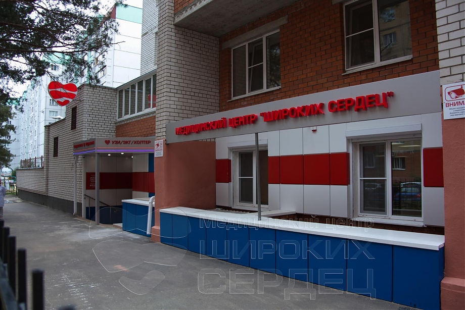 Стали партнером «Лиги бокса» в Воронеже - изображение 19