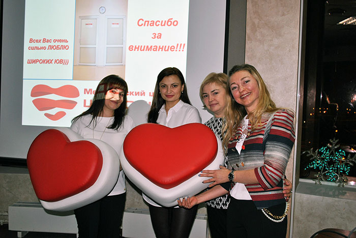 Команда МЦ Широких Сердец
